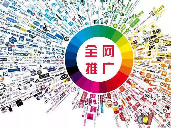 本号镇传统企业进行网络营销需要注意的几个基础策略
