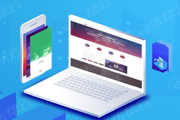 本号镇网络推广公司分析为何企业如此重视网络品牌推广